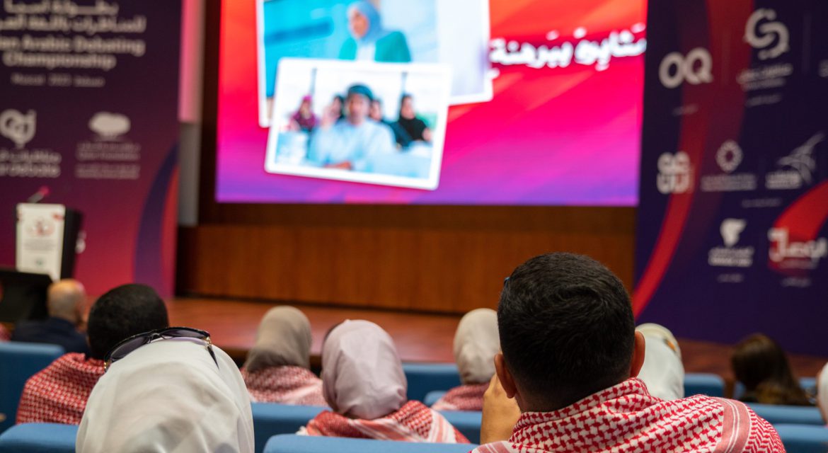 42 teams begin competing for the 2nd Asian Championship title