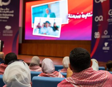 42 teams begin competing for the 2nd Asian Championship title