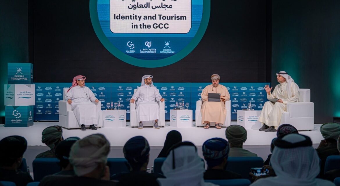 QatarDebate Center and Oman Debates Center conclude the first Oasis of Dialogue Forum