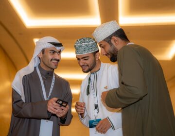 The first Oasis of Dialogue Forum, emphasizes the role of tourism in spreading Gulf identity