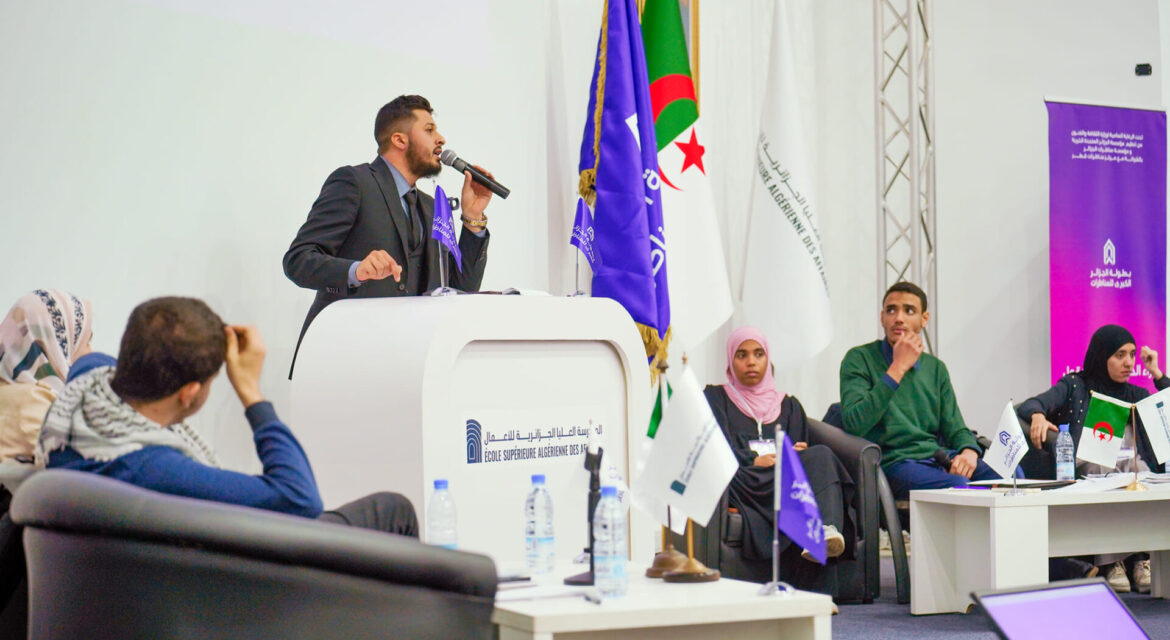 العالم يستعد للمشاركة في البطولة الدولية لمناظرات الجامعات