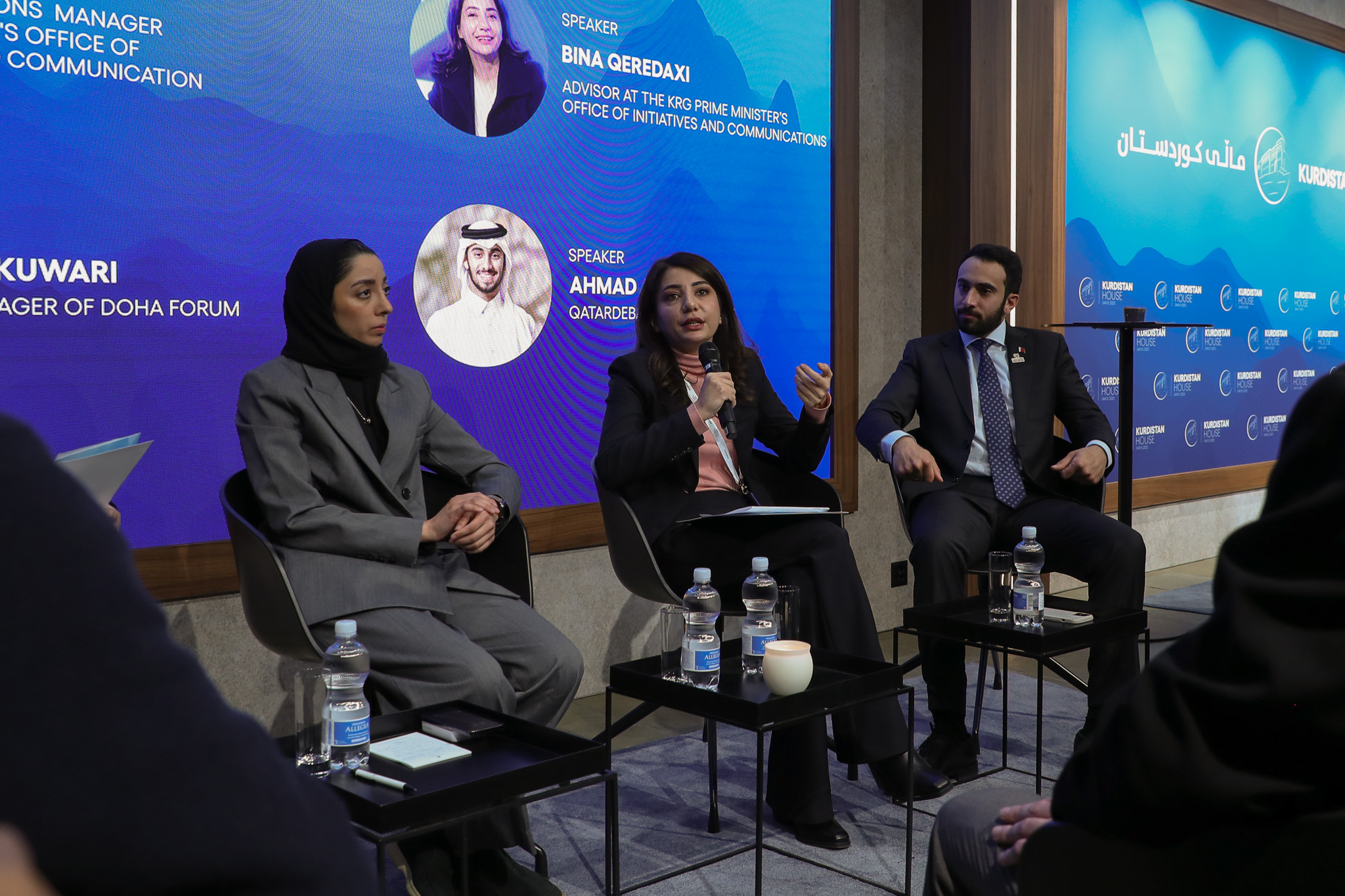 QatarDebate and Kurdistan House Discuss Youth Role in Shaping Middle East Future
