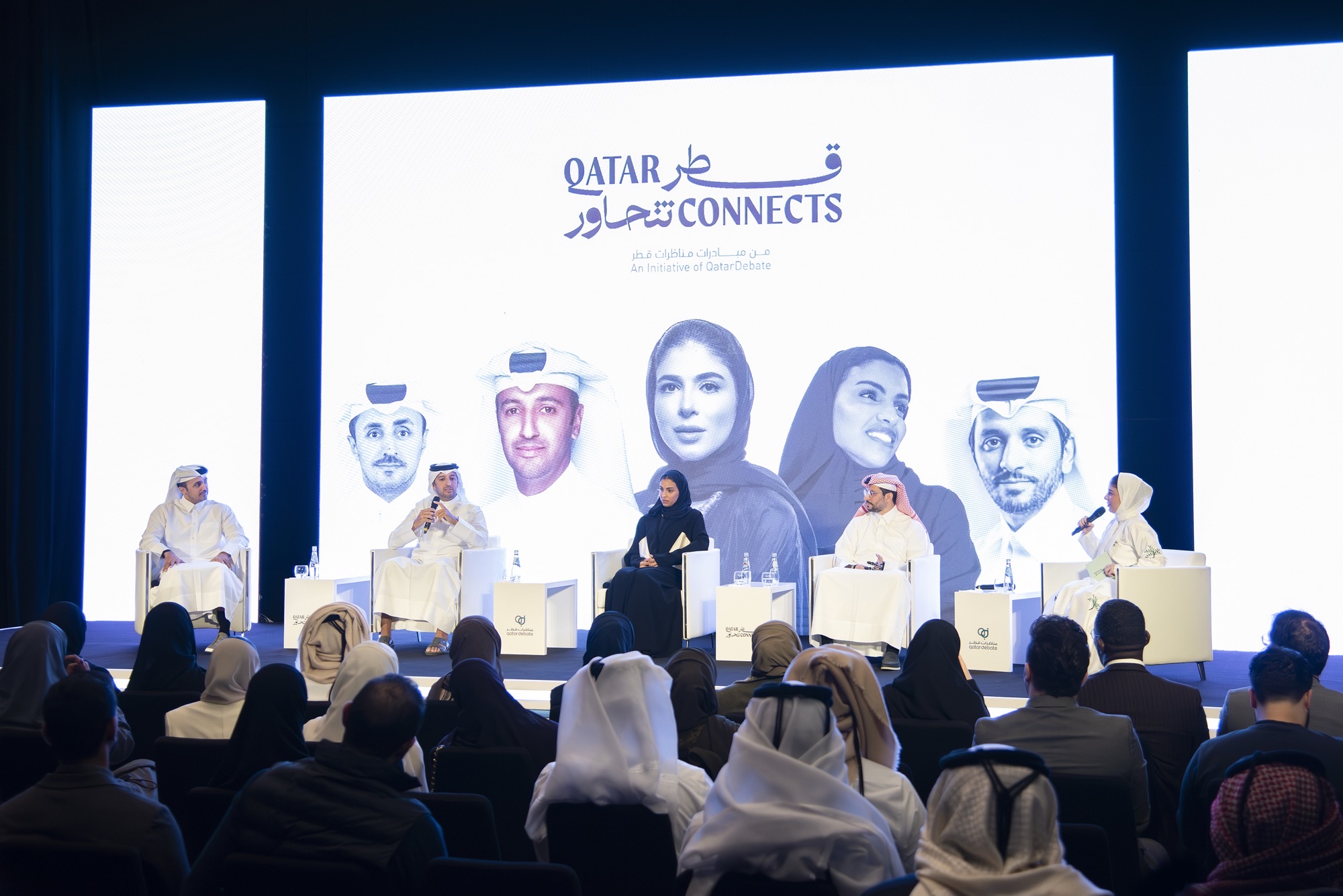 QatarDebate launches the “Qatar Connect” dialogue series