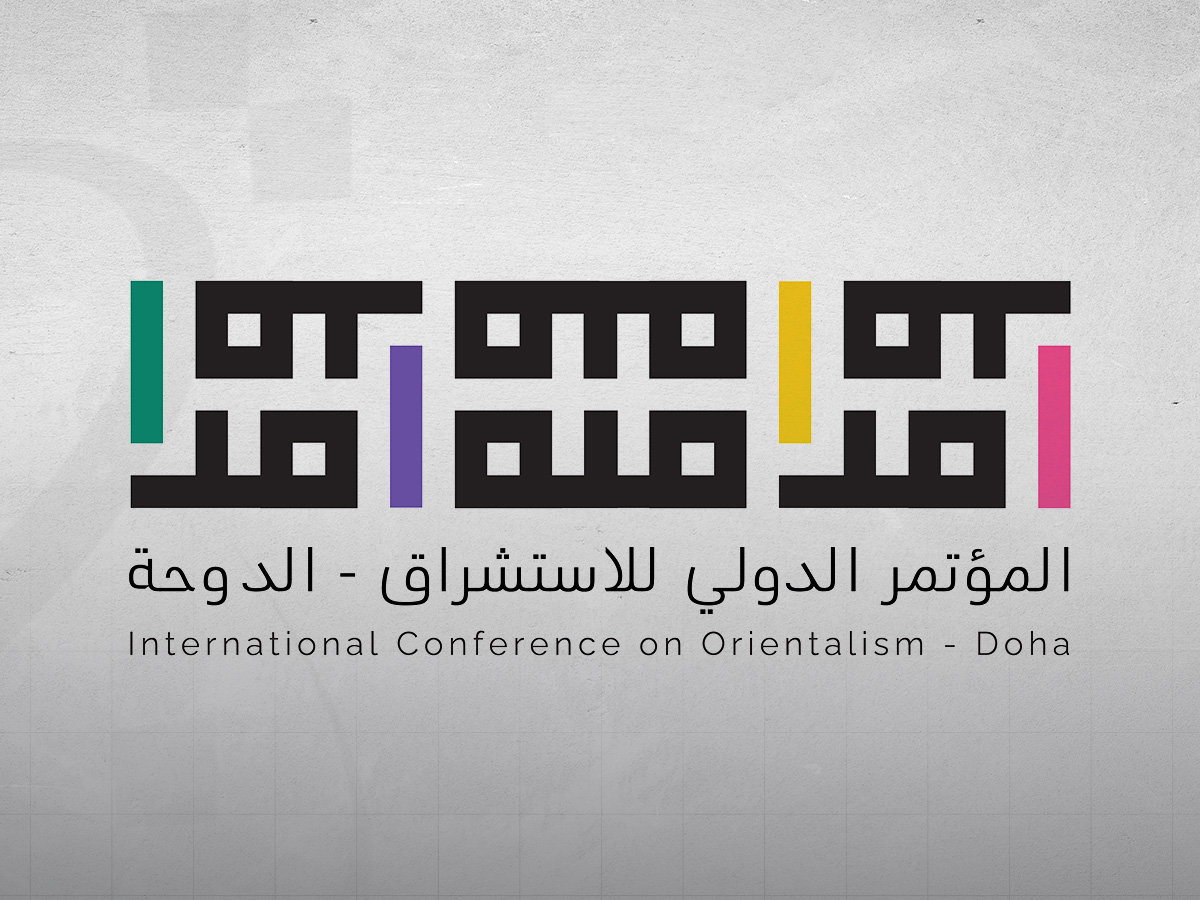 Doha to Host International Conference on Orientalism in April