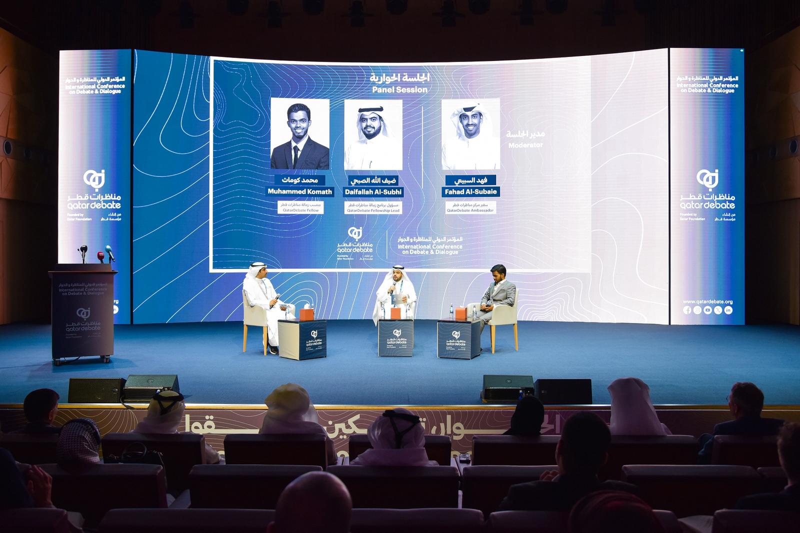 Doha Hosts International Conference on Debate and Dialogue