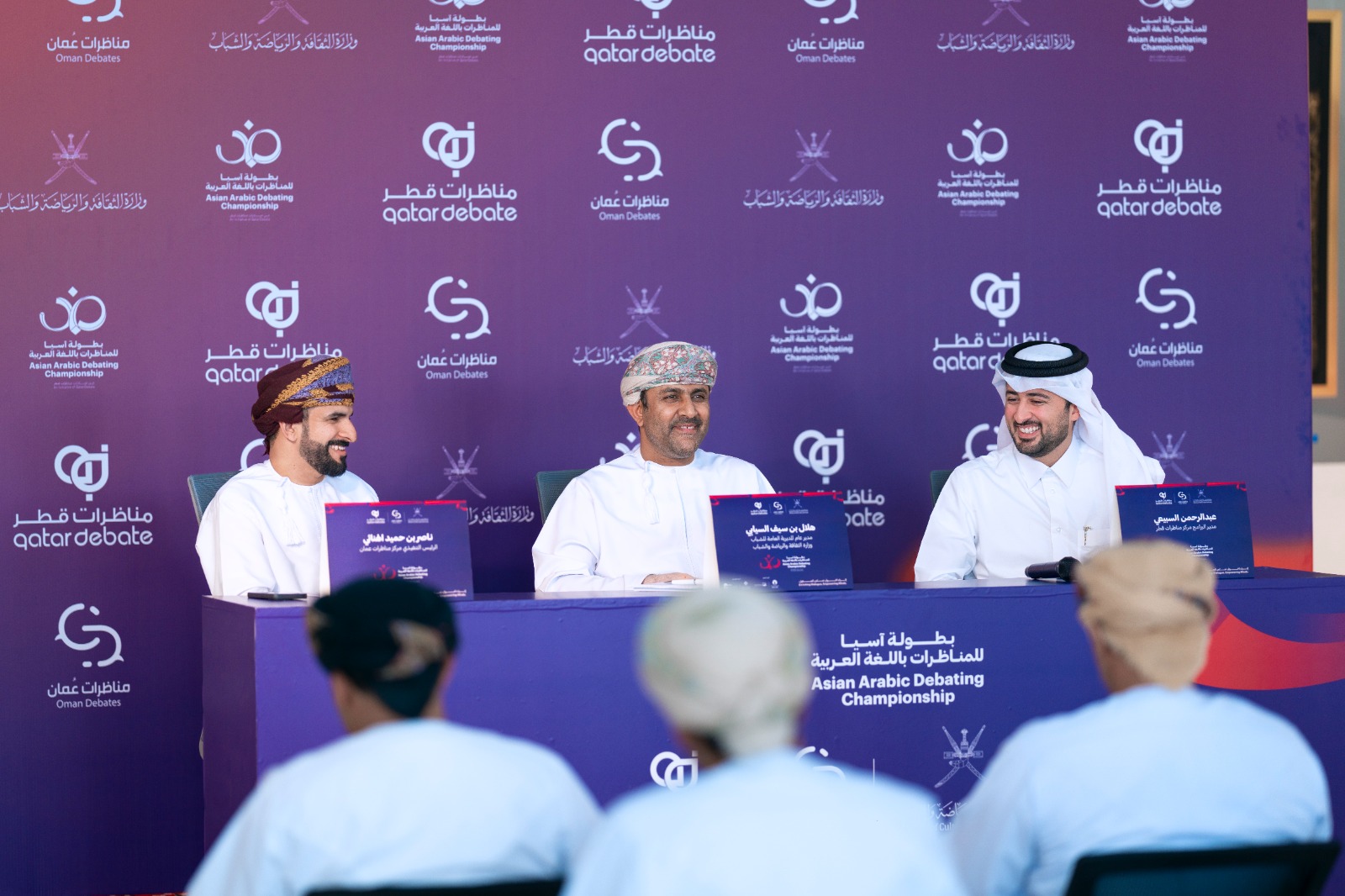 QatarDebate Center Announces the 3rd Asian Arabic Debating Championship