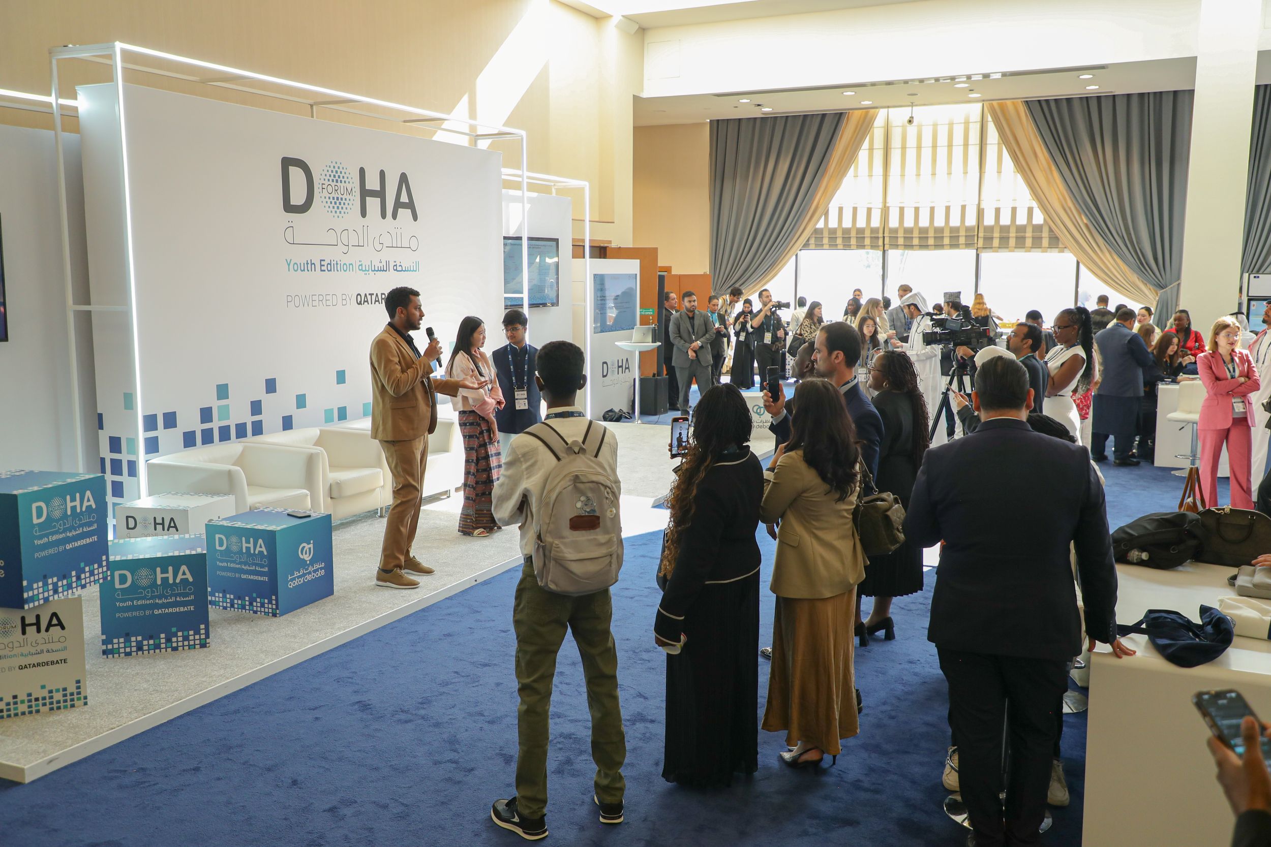 “Doha Forum: Youth Edition 2025” Amplifies Youth Voices in Global Decision Making