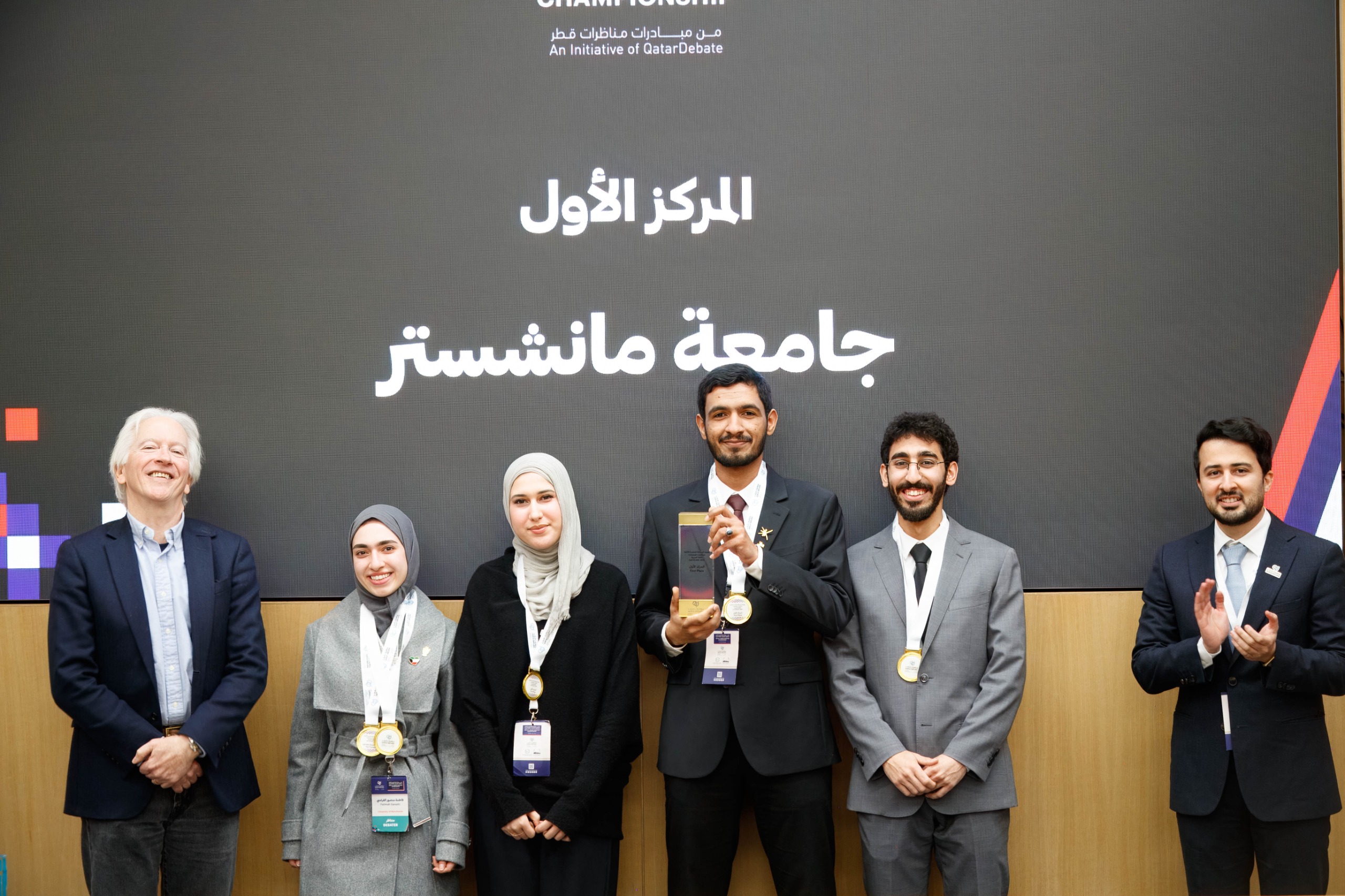 QatarDebate Center Concludes 2nd UK Universities Arabic Debating Championship